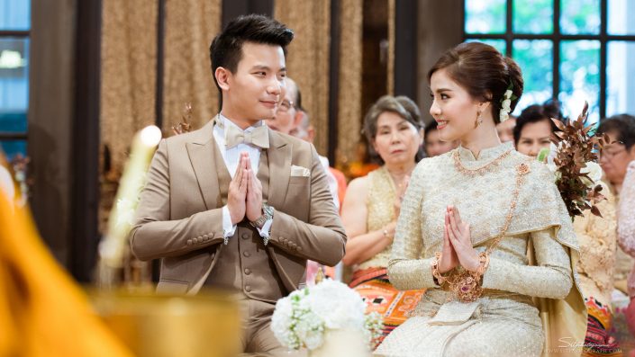 Namfon-Wood’s Engagement