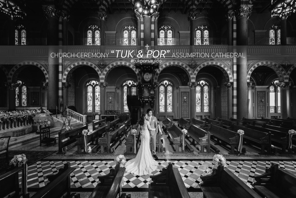 Assumption Cathedral — SITPHOTOGRAPH