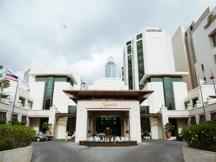 Siam Kempinski